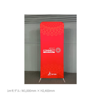 EZチューブ・グラフィックウォール【1mモデル】施工簡単・再利用可｜次世代バックパネル